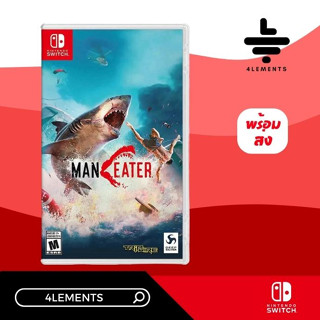 SWITCH MANEATER [GAME][US] [มือ1][พร้อมส่ง]