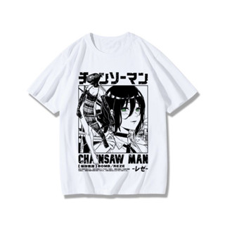 Chainsaw Man เสื้อยืดแขนสั้นผู้ชายผ้าฝ้ายหลวมเสื้อผ้าอะนิเมะญี่ปุ่น