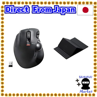 【Direct From Japan】 [Tilt adjustment flip pad set] ELECOM MOS wireless (receiver included) Trackball left hand 6 button black M-XT4DRBK