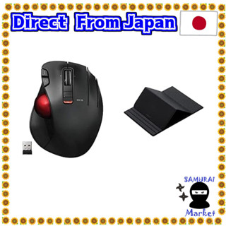 【Direct From Japan】 [Contained adjustment flip pad set] ELECOM MOS wireless track ball (thumb) red ball 6 button tilt function (left and right scrolling) Gaming grade optical sensor Black M-XT3DRBK-G