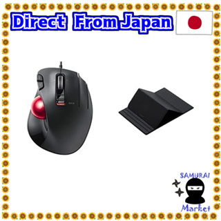 【Direct From Japan】 [Tilt adjustment flip pad set] ELECOM Trackball Mouse 5 button + deceleration switch + tilt function wired red ball standard model thumb finger operation type Black M-XT2URBK-G