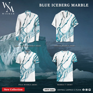 เสื้อเชิ้ตฮาวายแขนสั้นลายหินอ่อน: Hawaii  Blue Iceberg   Marble Shirt(Short-Sleeve)