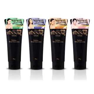 🔥ถูก/แท้🔥จินนาย กลูต้า บลิ๊งค์ พรีเมี่ยม หลอดสีดำ+มีชิมเมอร์ โลชั่นพอกผิว ขาววิ้งงง ทันทีที่ทา