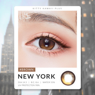 เลนส์บลิตเตอร์ Kitty Kawaii รุ่น Newyork Brown (สีน้ำตาล)