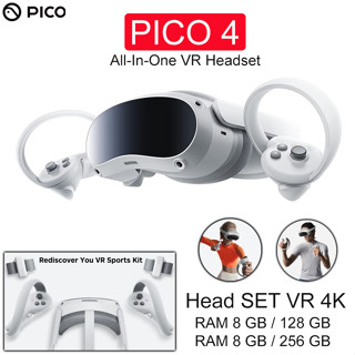 PICO 4 All-in-One VR Headset 128/256 GB ความละเอียดระดับ 4K