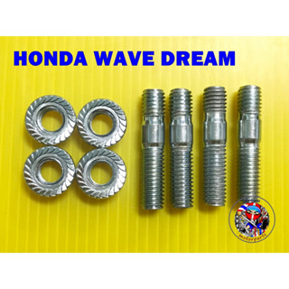 ชุดน็อตสเตอร์หลัง HONDA WAVE100-110 WAVE125 WAVE110-i DREAM Rear Sprocket Set