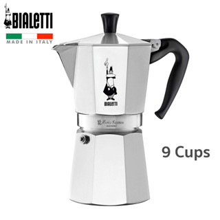 เครื่องชงกาแฟ Bialetti Moka Pot Bialetti Moka Express 9 cups