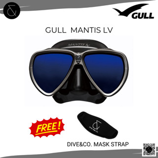 GULL - MANTIS LV หน้ากากดำน้ำแแบบ Double Lens ของญี่ปุ่น🔺แถมฟรี mask strap มูลค่า 290 บาท