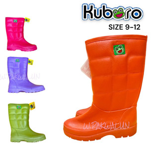 KUBORA รองเท้าบูทกบ คูโบโระ รุ่น A-1000 สูง 12 นิ้ว Size 9-12 ใส่กันฝน กันลื่น ใส่โรงน้ำแข็ง ตลาดสด โรงงาน ทำนา น้ำท่วม