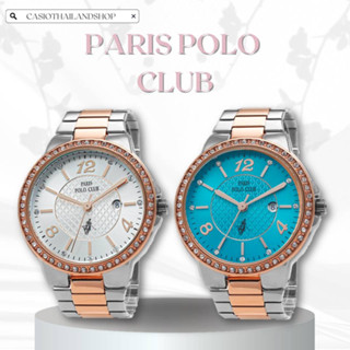 🎁PARIS POLO CLUB  PPC-230406-SRG ของแท้ 100% พร้อมส่ง ประกัน 1 ปี