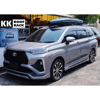 Roofbox กล่องหลังคา สำหรับ Toyota Veloz กล่องสัมภาระ กล่อง หลากหลายขนาด