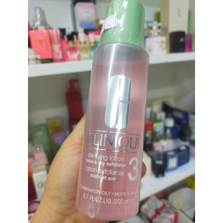 200ml Clinique Clarifying Lotion Twice a day Exfoliator 200ML.โลชั่นเช็ดผิว ช่วยขจัดเซลล์ผิว สูตร 3