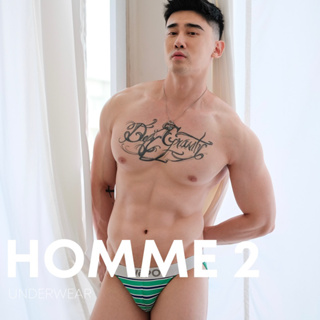 กางเกงชั้นในชาย แบรนด์ VēPO Homme 2