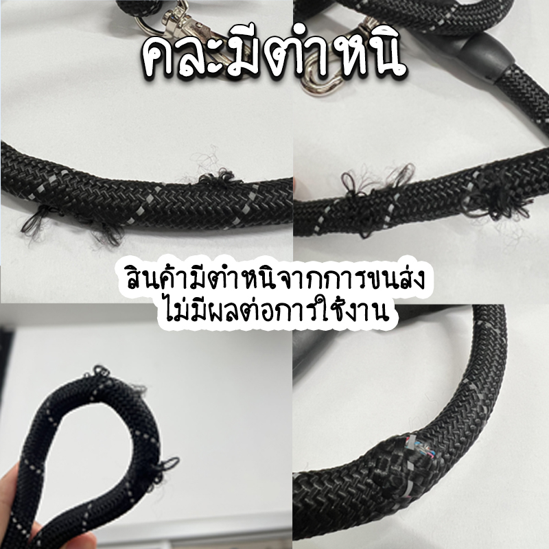 Doge&Orange พร้อมส่ง สายจูงสุนัข สายจูงสัตว์เลี้ยง สายจูงแมว คุณภาพดี หลายสี หลายไซส์ สีแดง สีดำ สีฟ้า สีเขียว MIP89 รูปที่ 7