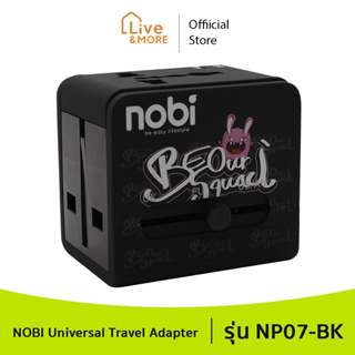 NOBI by Anitech ปลั๊กอะแดปเตอร์ UK,EU,AU,US  2 USB รุ่น NP07 รับประกัน 1 ปี