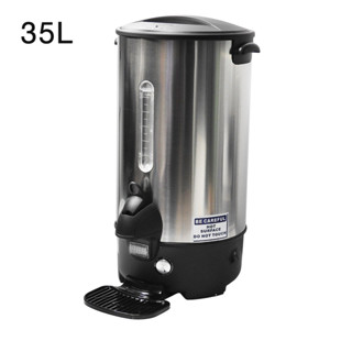 (AI-Market) หม้อต้มน้ำร้อนไฟฟ้า 35 ลิตร 2500W.