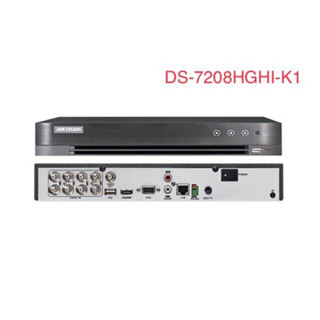 เครื่องบันทึก HIKVISION 8CH.2MP Turbo HD DS-7208HGHI-K1