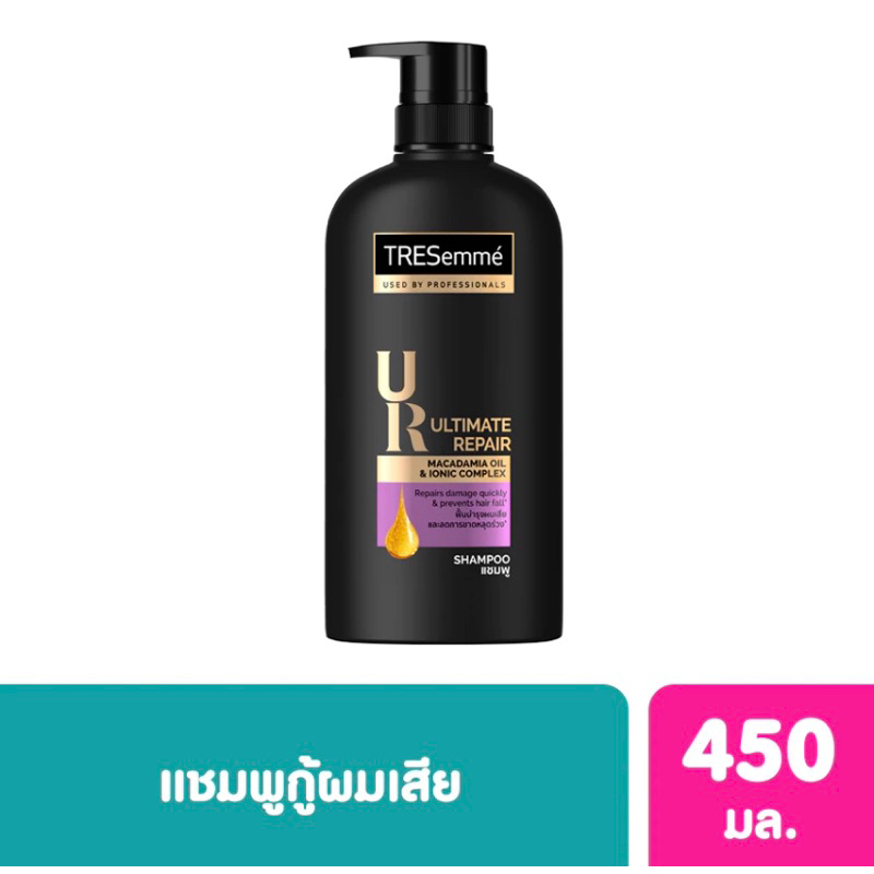 แชมพู เทรซาเม่ ลดผมร่วง Platinum Strength คืนความแข็งแรงฟื้นฟูเส้นผม ป้องกันผมเปราะขาด 450 ml. Tresa