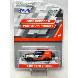 Greenlight 1/64 Exclusive Ford 2021 Ford Bronco 30349