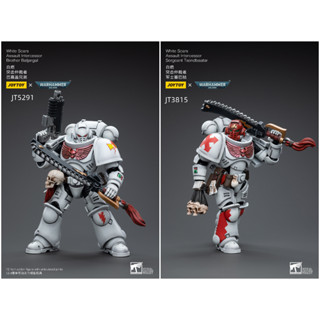 JOYTOY 1/18 : Warhammer 40K ( มีให้เลือก 2 แบบ)