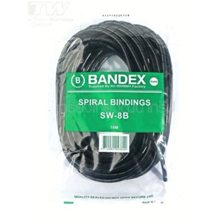 BANDEX SW-08B ไส้ไก่ พันสายไฟ 10 เมตร(สีดำ) ไส้ไก่ดำ SPIRAL BINDINGS