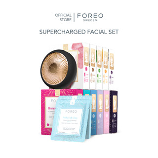 FOREO Supercharged Facial Set เซตรีชาร์จผิวให้ดูสวยใน 90 วินาที (เครื่องมาส์กหน้าอัจฉริยะ + แผ่นมาส์ก)