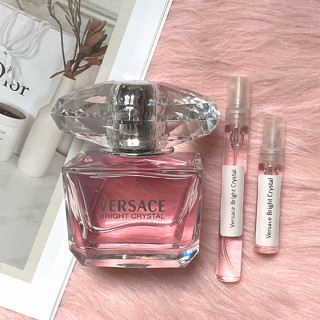 【🚛พร้อมส่ง】น้ำหอมแบ่งขาย Versace Bright Crystal EDT 5ml/10ml