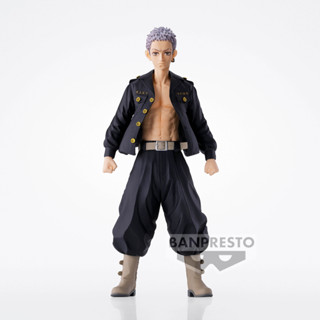 BP19598 Banpresto Tokyo Revengers Takashi Mitsuya Figure(Ver.B)