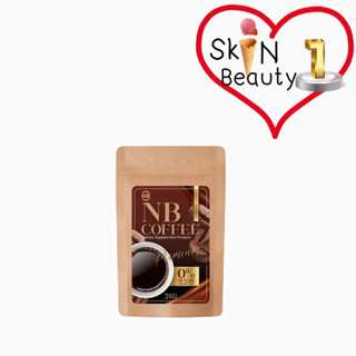 {แยก 1 ซองข้างใน} NB กาแฟเนเบียร์ กาแฟคุมหิว กาแฟเอ็นบี