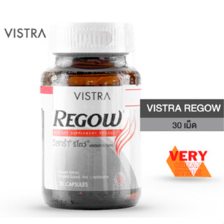 Vistra Regrow วิสทร้า รีโกรว์ ลดผมร่วง ผมหงอก 30 เม็ด