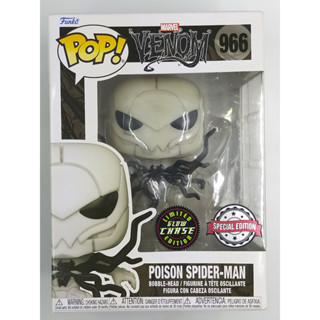 Funko Pop Marvel Venom - Poison Spider Man [Chase / เรืองแสง] #966 (กล่องมีตำหนินิดหน่อย)