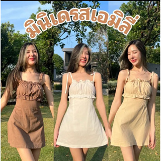 มินิเดรสเอมิลี่ผ้าลินินแนวน่ารักๆ👗👗