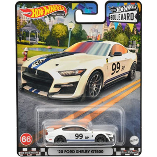 รถเหล็ก HOTWHEELS PREMIUM Boulevard - 20 Ford Shelby GT500 (HWP2023_#HKF14)