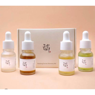 Hanbang Serum Discovery Kit(สินค้าแพ็คในกล่อง)