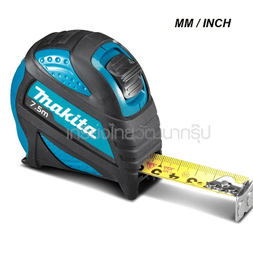 MAKITA (มากีต้า) ตลับเมตร7.5ม.X25มม. หน่วยมิล/นิ้ว B-57227