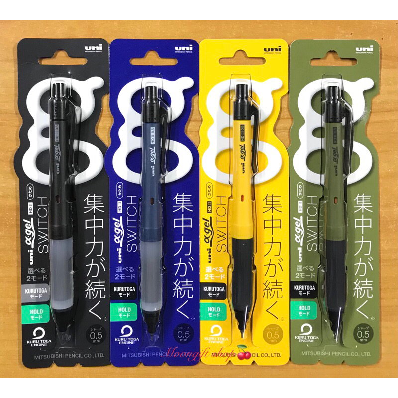 ดินสอกด Uni Alpha Gel Switch x Kurutoga