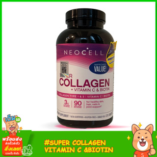 NeoCell Super Collagen, + Vitamin C &amp; Biotin, 270 Tablets