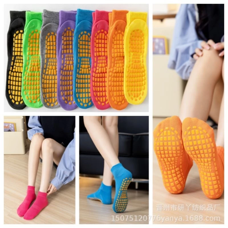 *ส่งทุกวันไม่หยุด* Bewtyshop ถุงเท้า รุ่นข้อกึ่งสั้น แบบกันลื่น 10สี (ดำ เทา ส้ม ม่วง ฟ้า ชมพู เหลือง เขียว เบจ เทอควอย)