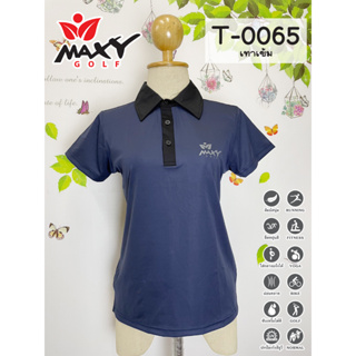 เสื้อโปโลผู้หญิง (POLO) สำหรับผู้หญิง ยี่ห้อ MAXY GOLF (รหัส T-0065 เทาเข้ม)