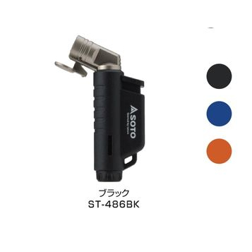 Soto Micro Torch Horizontal (หัวเฉียง สีดำ) ST-486