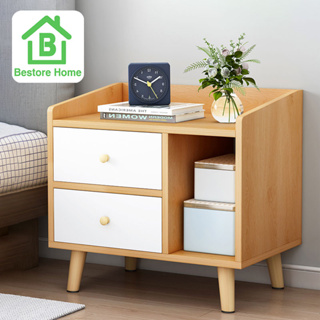 BestoreHome ตู้เก็บของข้างเตียง ลิ้นชักข้างเตียง เฟอร์นิเจอร์ห้องนอน