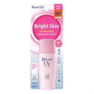 Biore UV Bright Milk SPF50+ PA++++ 30 ml