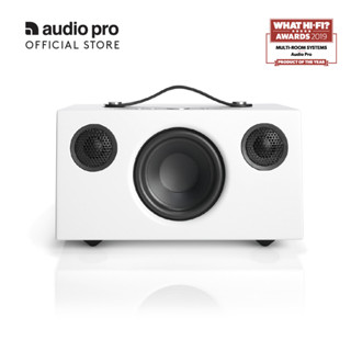 AUDIO PRO ADDON C5 ลำโพงคุณภาพสินค้าใหม่นำเข้าจากสวีเดนเสียงดีคมชัด Multiroom HiFi