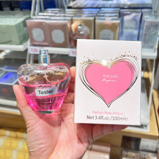 Miniso น้ำหอมผู้หญิง Pink Love Perfume ของ แท้จากช็อป