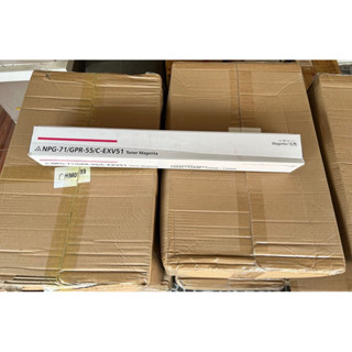 Canon C5535 Toner NPG-71 (M)C5540 C5550 C5560 เครื่องถ่ายเอกสาร Toner iR-ADV C5735 C5740 C5750 C576