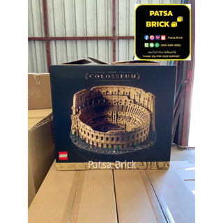 Lego 10276 Colosseum (Hard To Find)