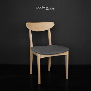 Podium Outlet  | เก้าอี้ไม้แอช รุ่น ART CHAIR-05