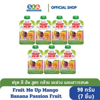 Fruit Me Up สูตร กล้วย มะม่วง และเสาวรสบด Banana Mango Passion Fruit 90 กรัม 7 ชิ้น [BBF:17 Apr 24]