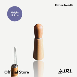 JRL Coffee Needle เข็มเกลี่ยผงกาแฟ ด้ามจับไม้ เพื่อกาแฟที่อร่อยขึ้น