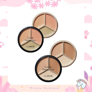 The SAEM Cover Perfection Triple pot concealer